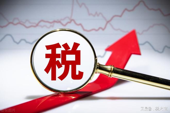 最新工商政策，开启新时代的机遇之门，引领你我成为时代弄潮儿