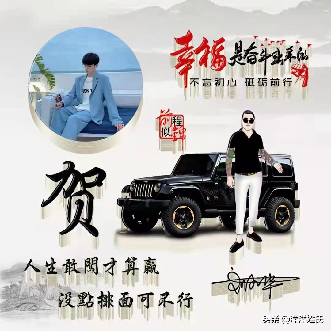 小巷独特风情小店的最新原创个性签名