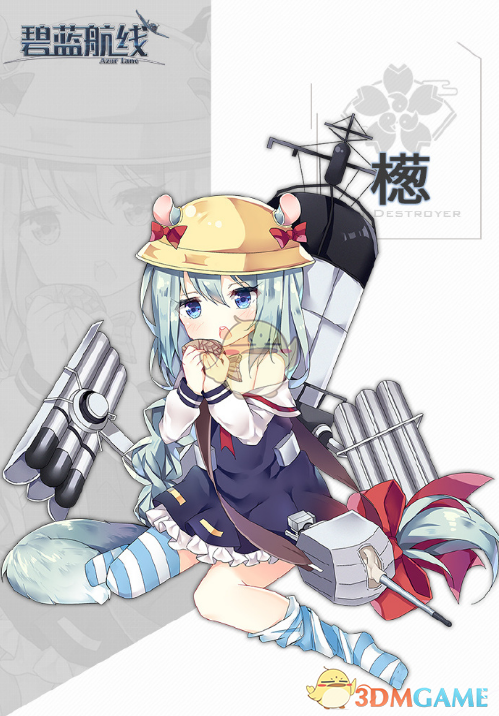 碧蓝航线最新改造,时代的航海梦