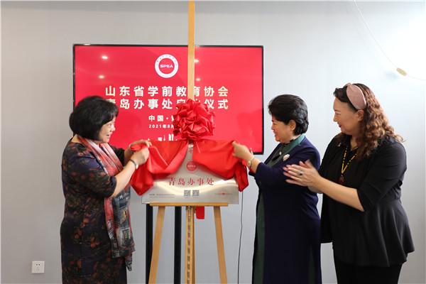 工程厂房灯具 第117页