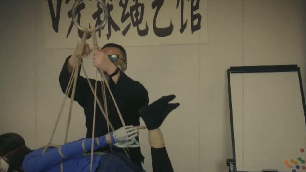 高科技重塑绳艺视频，传统艺术与现代生活的完美融合