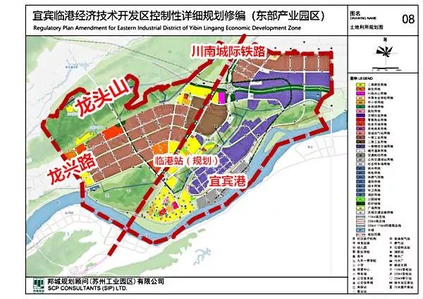 宜宾城区最新规划，塑造未来城市蓝图，展望未来发展