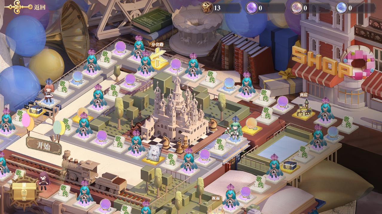 高科技遥控骰子重塑现实,未来骰梦之旅体验视频揭晓