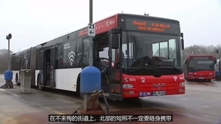 bus222最新引领城市出行新风,打造未来公共交通新标杆!