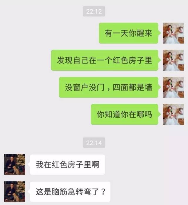 最新聊天套路揭秘，温馨家庭日常对话攻略