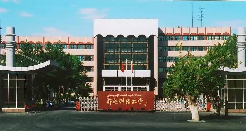 灯饰灯具 第84页