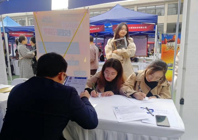 渭南最新招聘信息,科技驱动,开启智能生活招聘新篇章