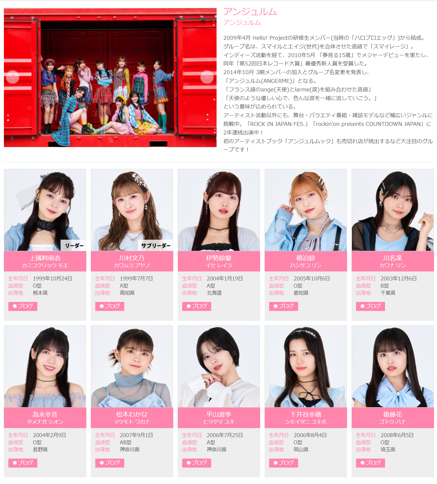 最新COS系列番号深度探讨与科普解析,深度探索与解析最新COS系列番号