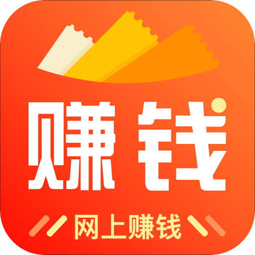 开启财富自由之旅，最新网上挣钱攻略