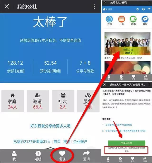 Sihu最新网站——全新在线乐园体验