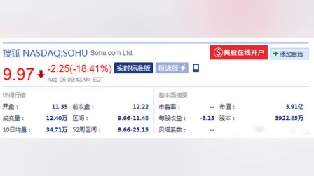Sihu最新网站——全新在线乐园体验