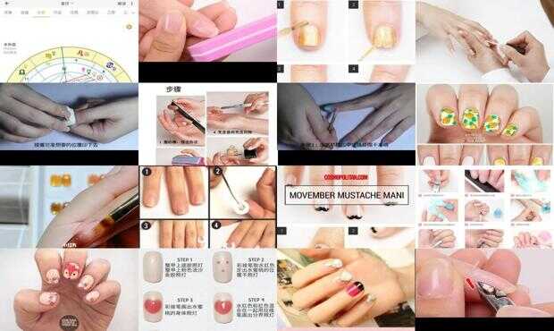 最新美甲教程详解,观点论述与技巧探讨