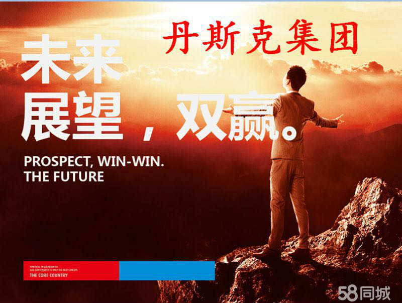 邯钢最新招聘，钢铁巨头的崛起与人才新篇章启幕