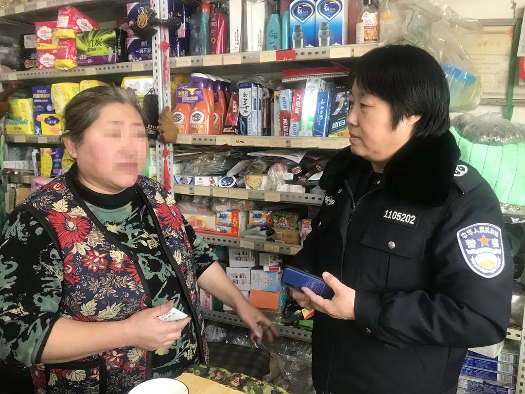 昌图最新新闻报道