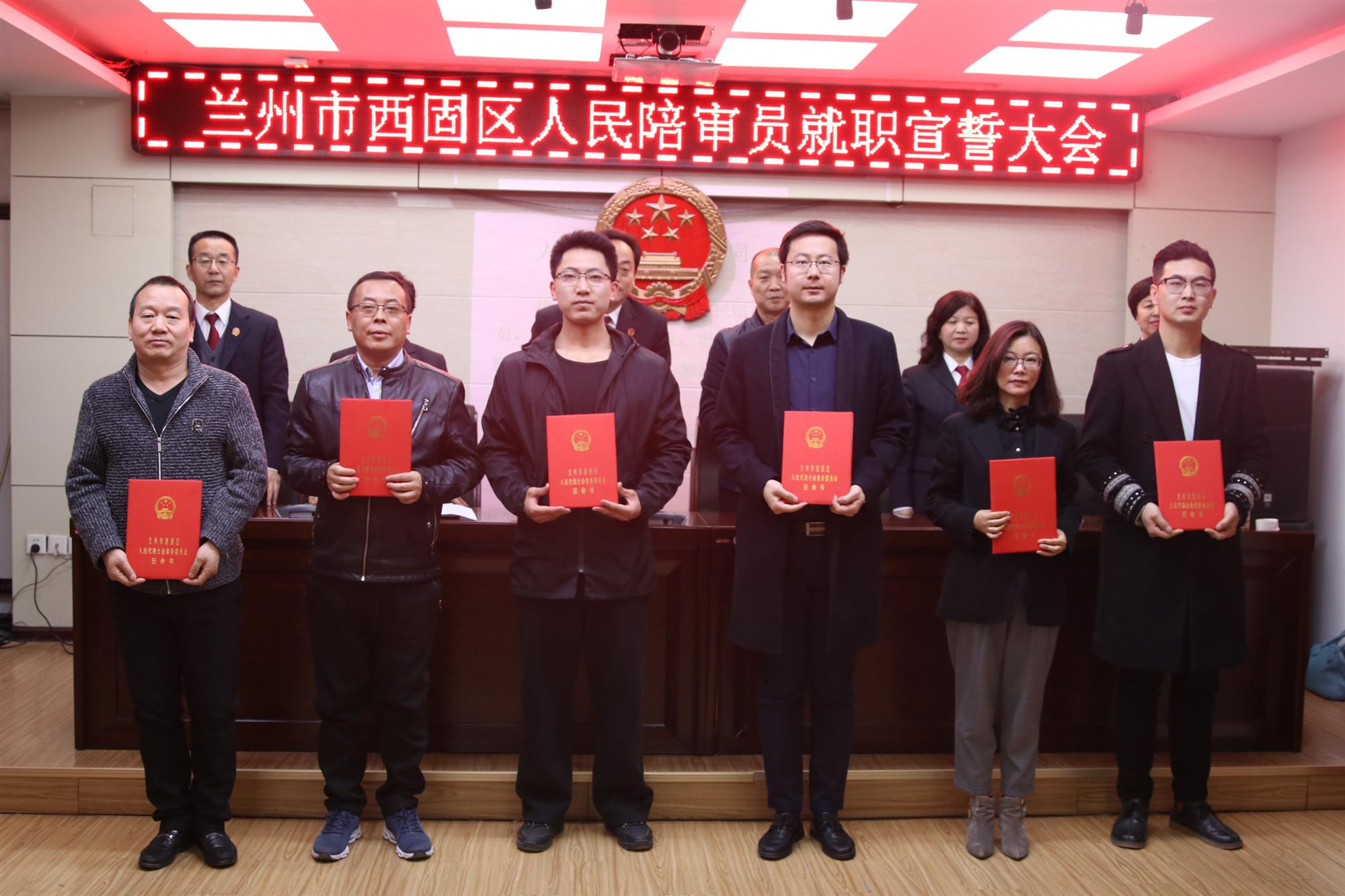 西固区副区长探索心灵平静的奇幻之旅，与自然共舞