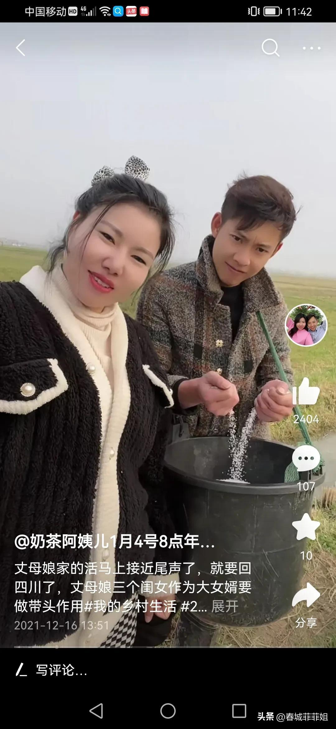 揭秘小巷深处的独特风味，最新自媒体爆款推荐之未曾发现的特色小店！