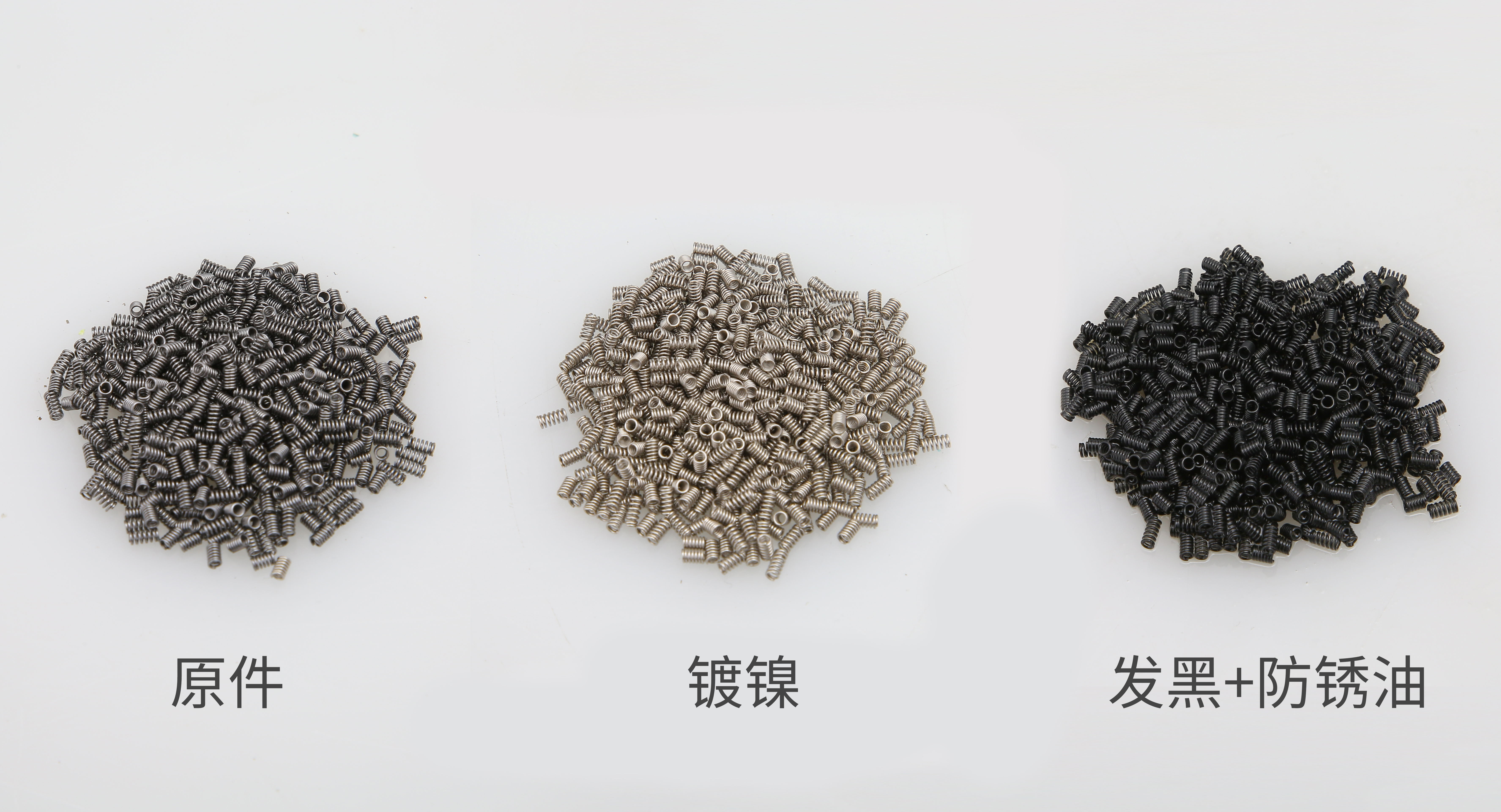 工矿灯具 第75页