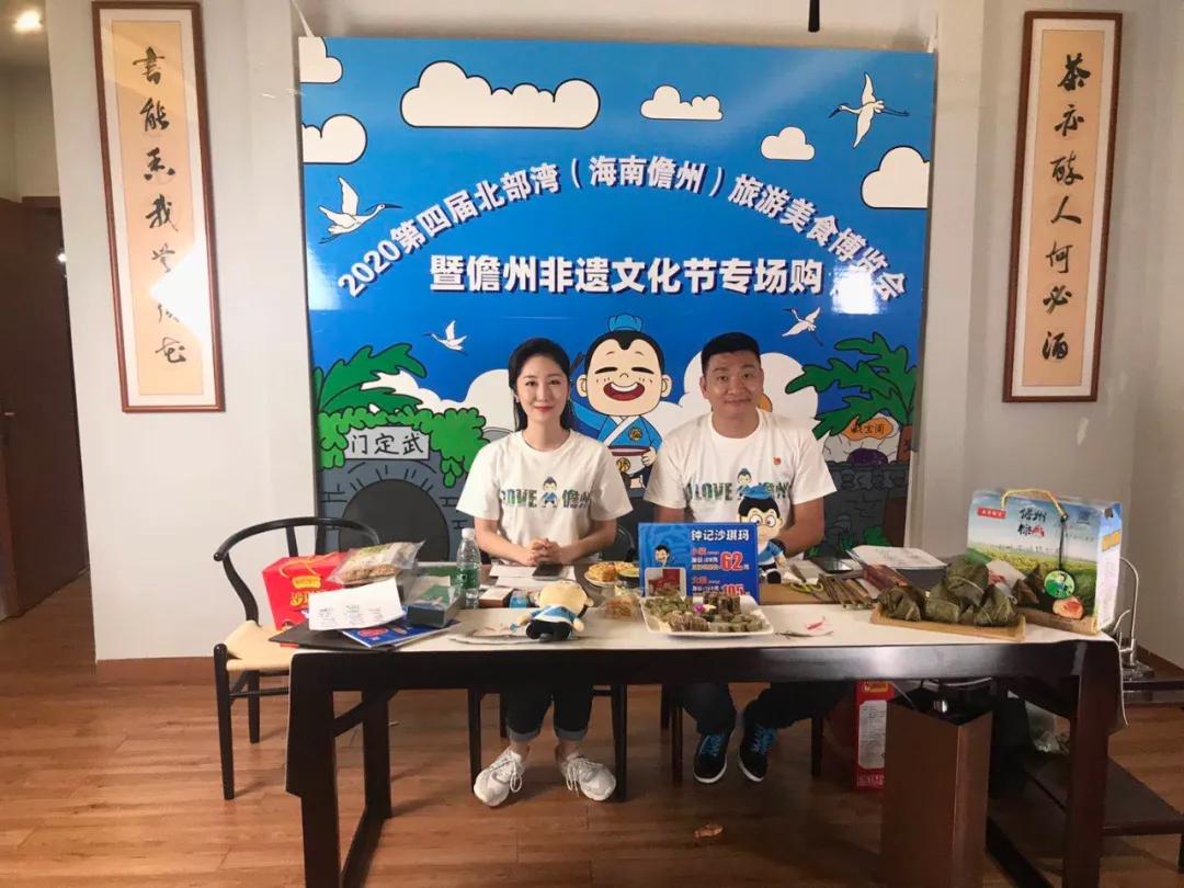 儋州最新山歌，唤醒内心力量，共舞自信与成就