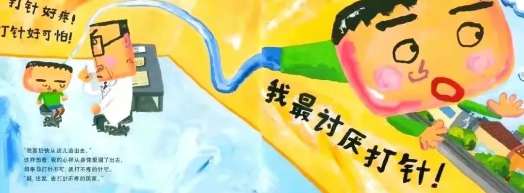 科技新品惊艳登场，最新同好打针故事与智能生活体验