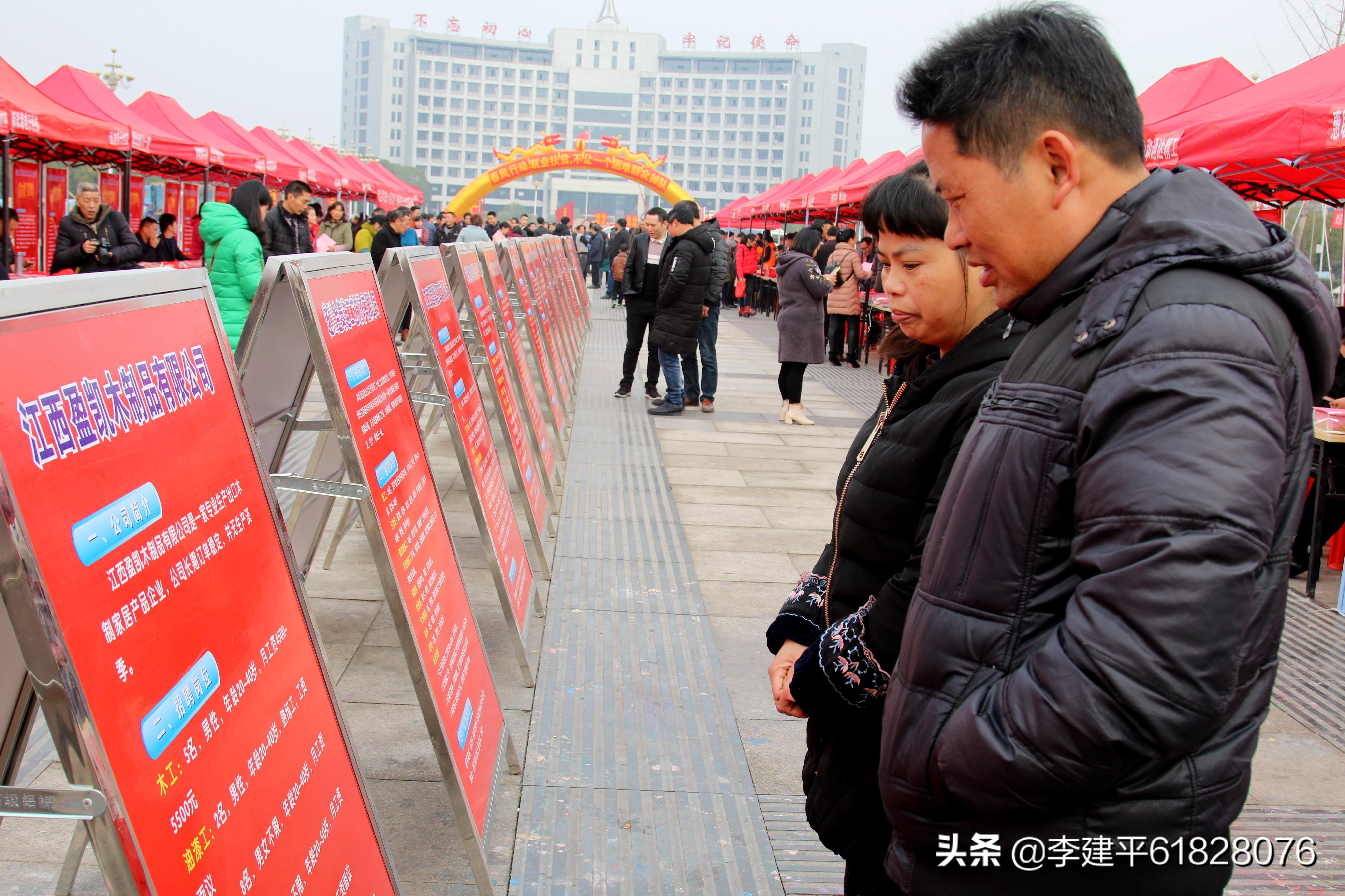 遂川最新招聘,变化带来自信,学习铸就未来职场之路