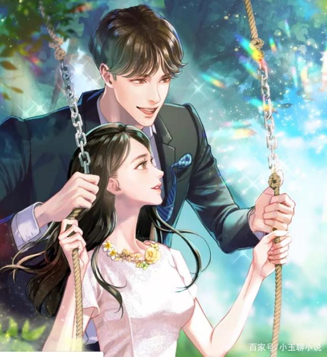 最新总裁虐文,情感、权力与生活的纠缠与碰撞