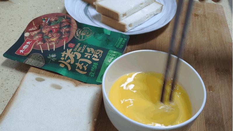 最新花式面包盛宴,激发味蕾的狂欢