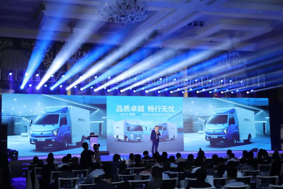 缔途最新价格,路上的奇遇与温情之旅