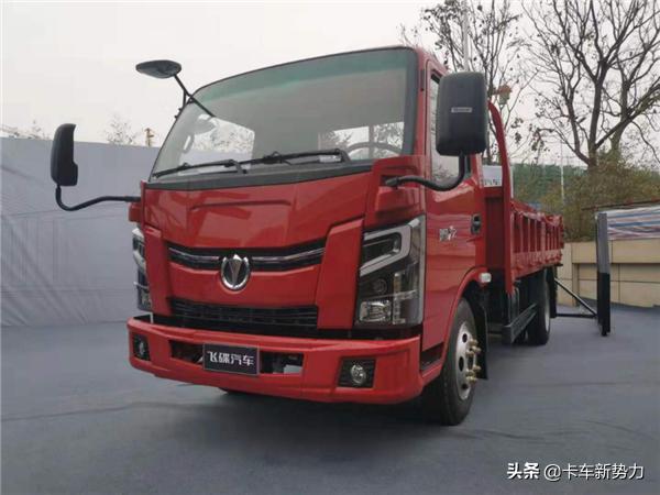 缔途最新价格,路上的奇遇与温情之旅