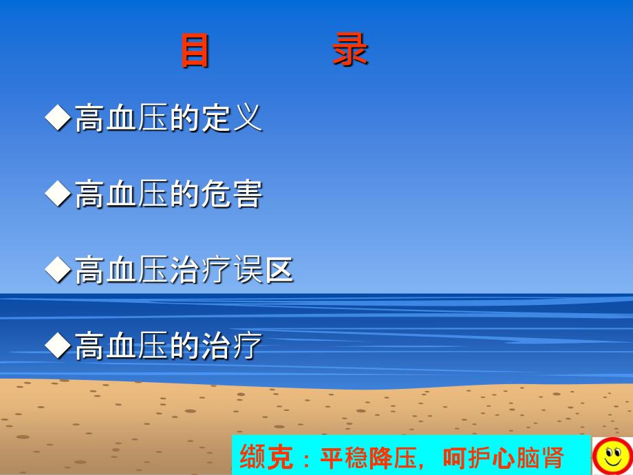 工矿灯具 第74页