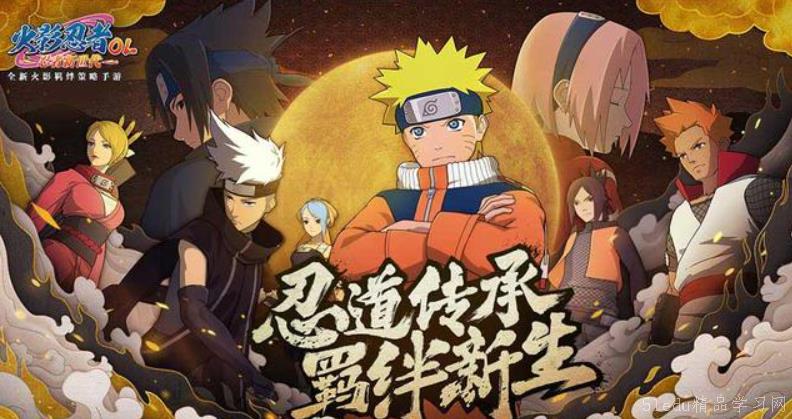 火影最新游戏探索,小巷隐藏宝藏的游戏世界揭秘!