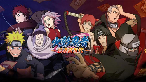 火影最新游戏探索,小巷隐藏宝藏的游戏世界揭秘!