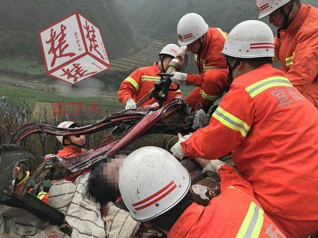 宜昌车祸最新报道