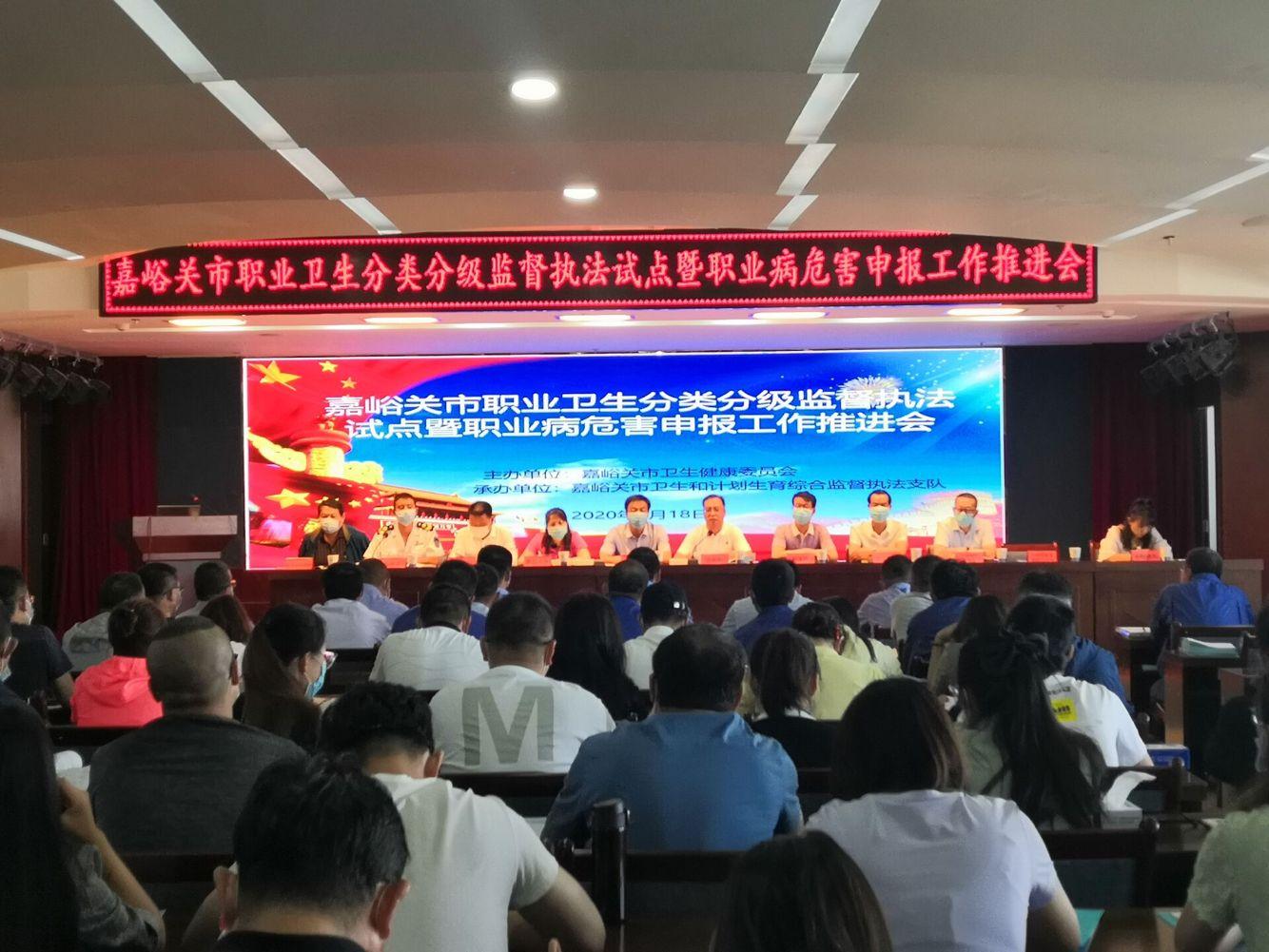 嘉峪关最新兼职招聘汇总，最新兼职招聘信息一网打尽