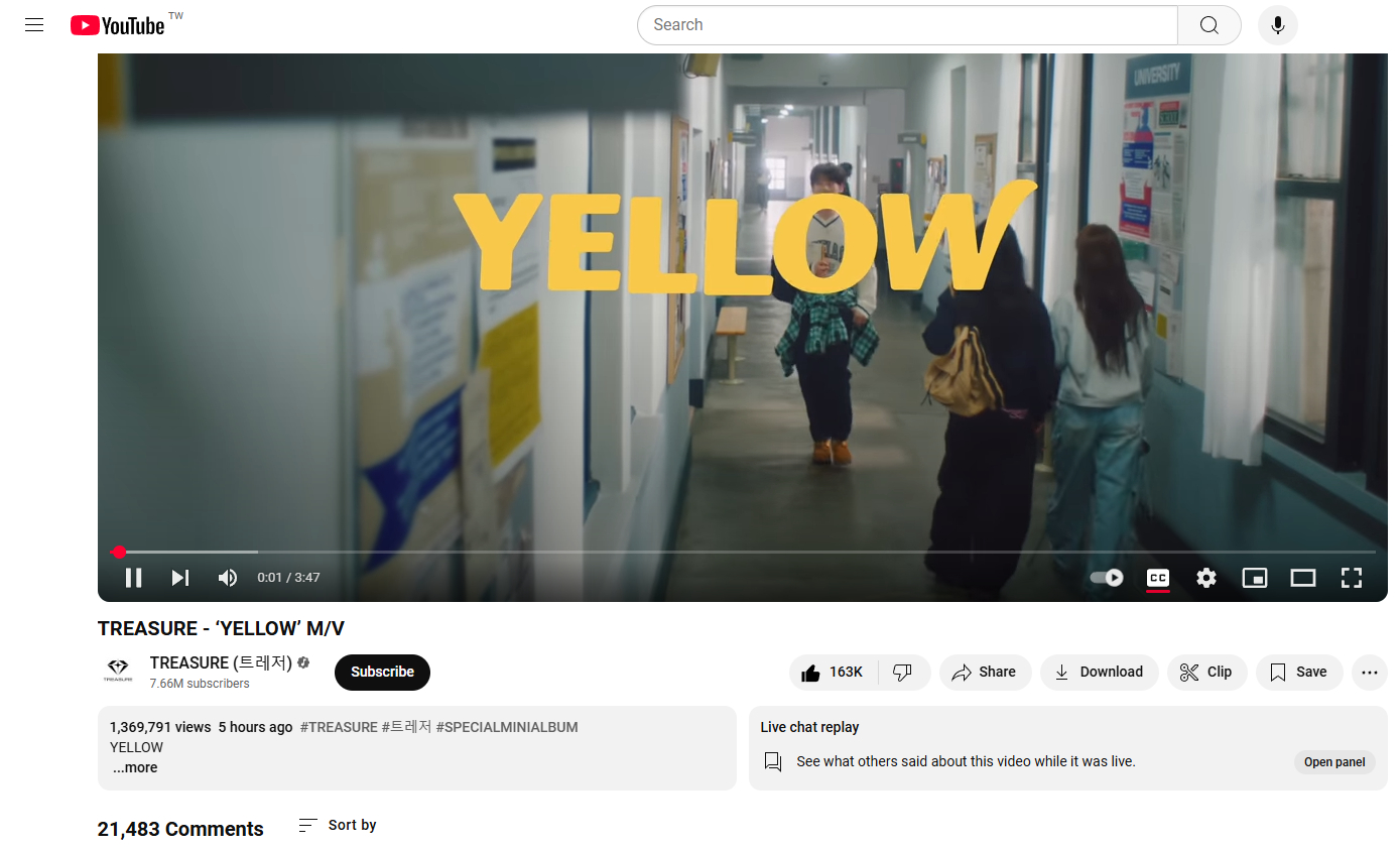 Yellowteacher最新发布，任务完成与技能学习步骤指南详解