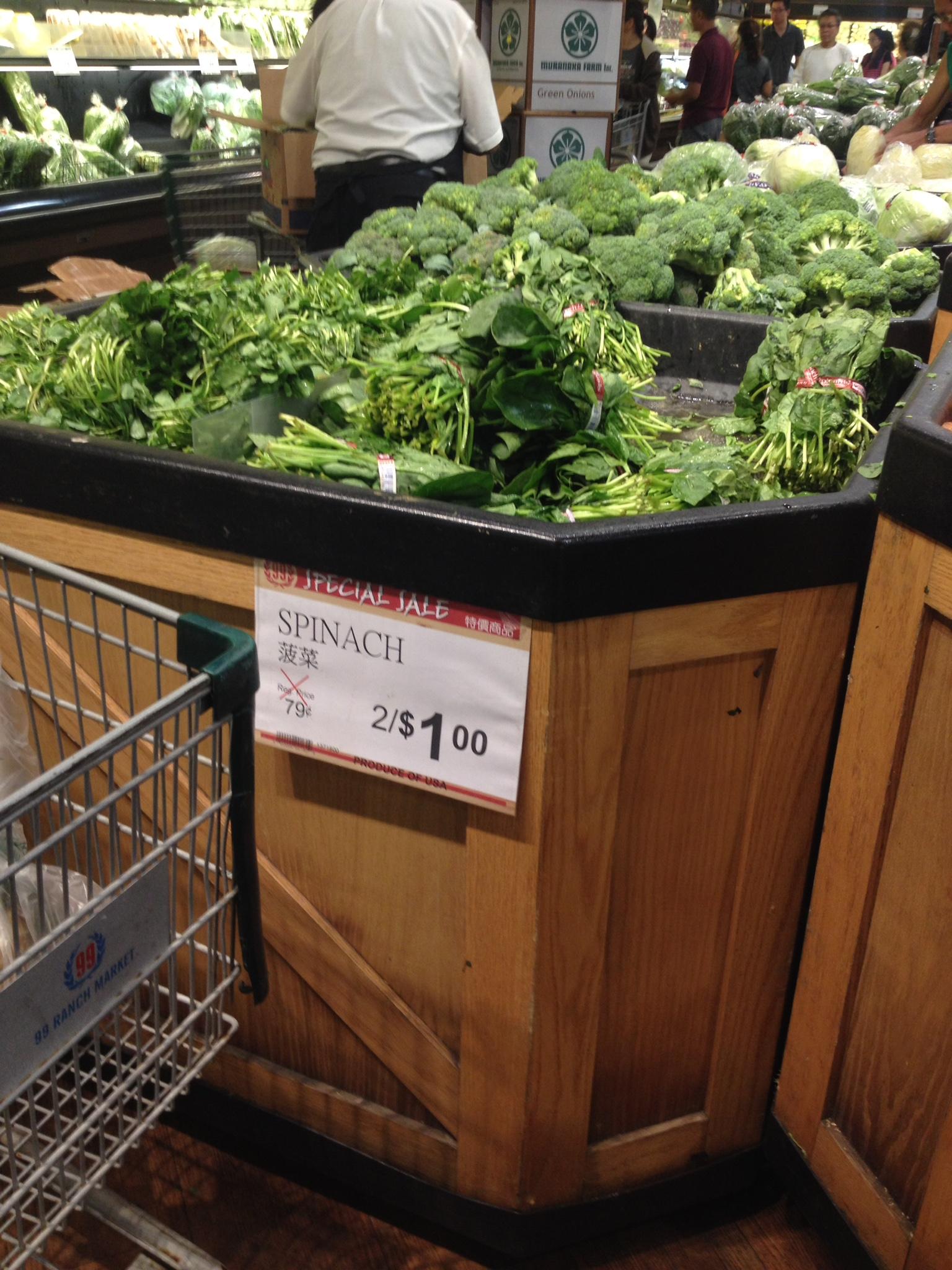 最新特色蔬菜品种深度解析,种植技术与市场多维度探析