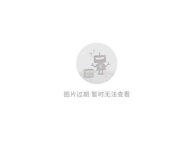 工矿灯具 第73页