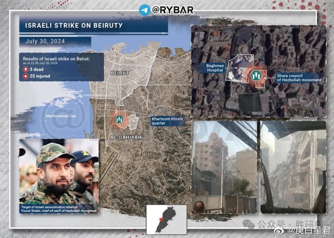 摩苏尔最新战况揭秘,自然美景下的和平之旅开启新篇章(2025年最新进展)