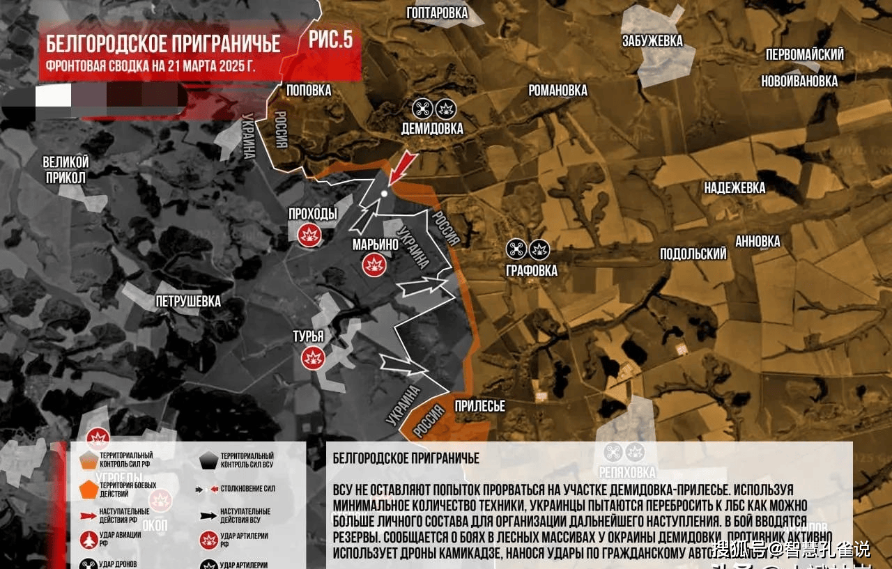 摩苏尔最新战况揭秘,自然美景下的和平之旅开启新篇章(2025年最新进展)