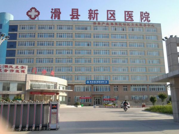 滑县新区最新地图,自然美景探索之旅启动