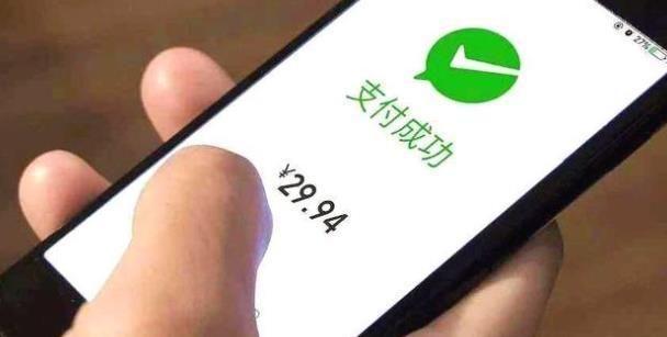 最新转账时间规定下的智能转账革新,全新升级的智能转账体验