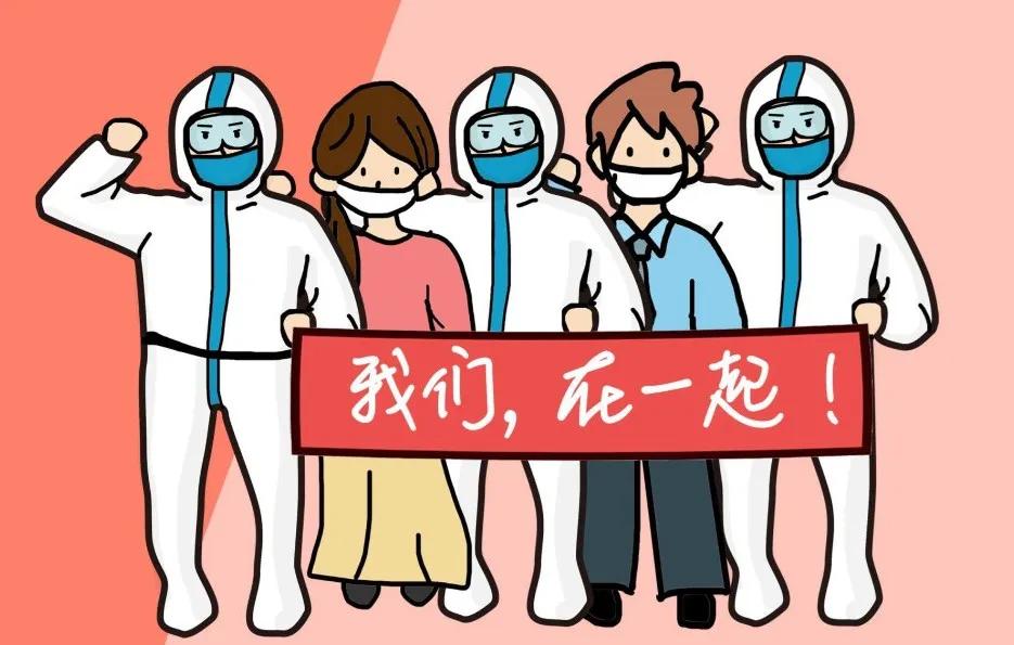 最新护理级别指南，提升技能与完成护理任务的方法