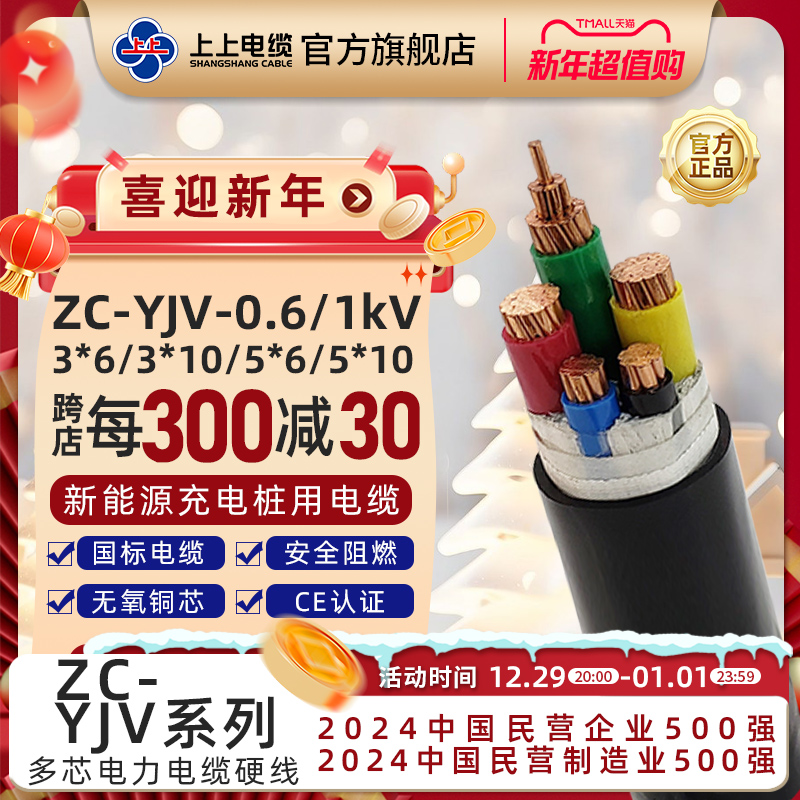 Tyy6最新动态,潮流前沿资讯引领者