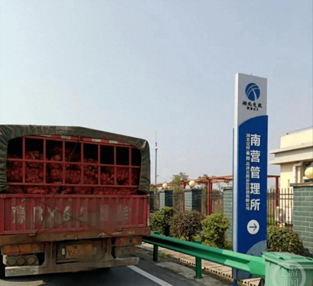 广场灯具 第97页