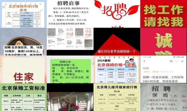 工矿灯具 第72页