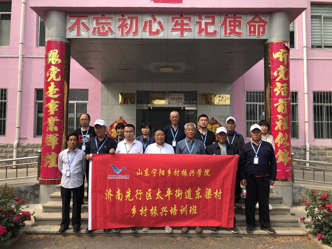 济南先行区,新时代的璀璨明珠,展现最新发展风采