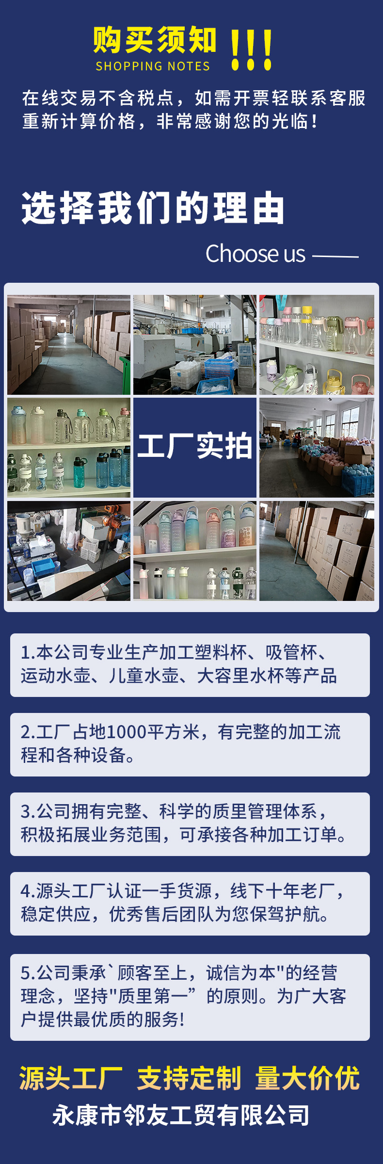 最新海报工厂，引领海报设计与制作的新风尚