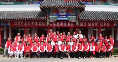 工程厂房灯具 第109页