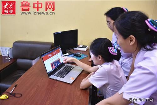 沂源最新新闻速递✨