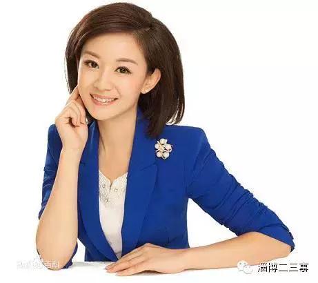 沂源最新新闻速递✨