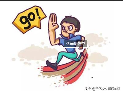 淘宝最新黑搜,寻找内心平静的购物探险之旅